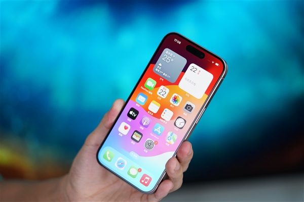 苹果扛不住了：iPhone 16系列官方主动降价 最高降1500元+