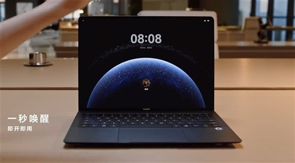 华为鸿蒙电脑硬盘完全无分区：流畅度秒杀Windows