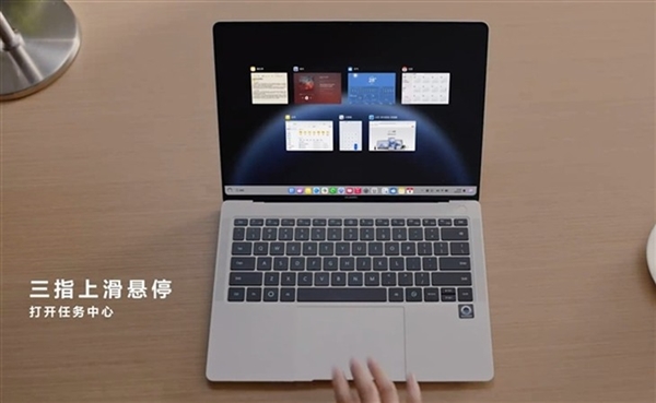 华为鸿蒙电脑硬盘完全无分区：流畅度秒杀Windows