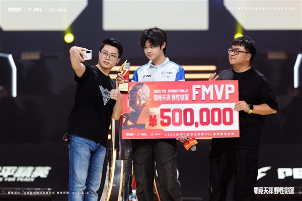 一加Ace 5至尊版真机官方首曝：外观大改 全新竖向镜组