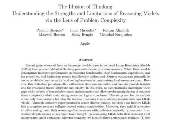 苹果炮轰AI推理模型：全是假思考！所谓思考只是一种假象