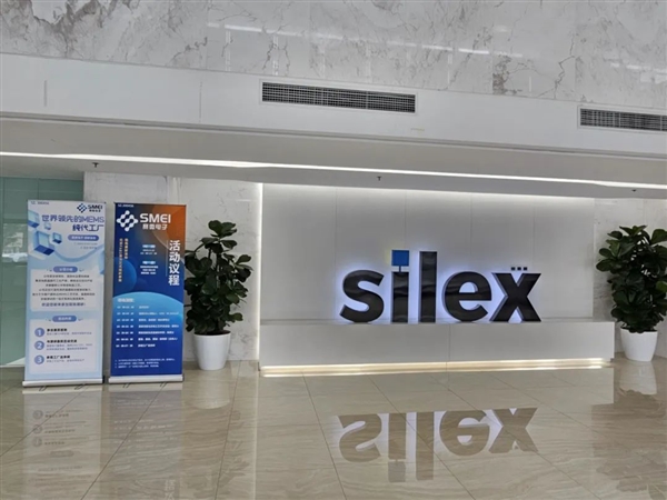 17.8亿元！赛微电子被迫卖掉海外晶圆厂