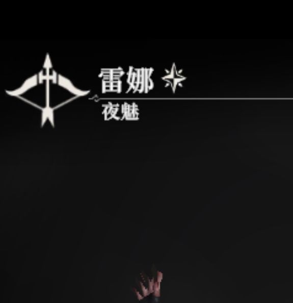 地下城堡4：骑士必知的踩坑指南与最优阵容搭配，助你轻松制霸游戏