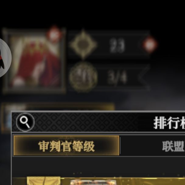 地下城堡4：骑士必知的踩坑指南与最优阵容搭配，助你轻松制霸游戏