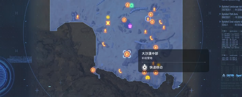 必备攻略 | 快速开启剑星尼尔DLC的实用指南，轻松解锁游戏新体验