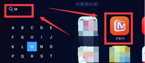 如何在芒果TV电视端畅玩手游?发现最佳攻略和技巧! 如何在芒果TV电视端畅玩手游?发现最佳攻略和技巧!