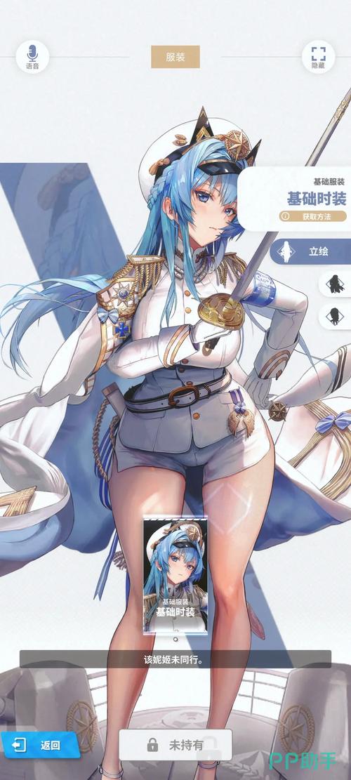 收藏品系统如何助力你在胜利女神：新的希望中称霸？