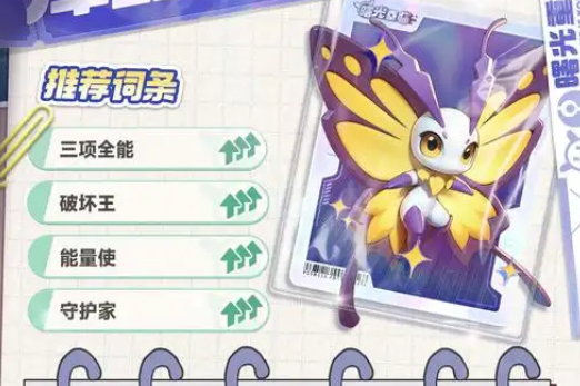 曙光重临手游深度培养攻略:快速提升战力的秘诀,全方位掌握核心技巧! 曙光重临手游深度培养攻略:快速提升战力的秘诀,全方位掌握核心技巧!