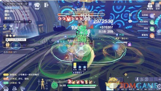手游攻略揭秘:如何在悠星大陆大秘境中巧用时间银行,打造无敌阵容? 手游攻略揭秘:如何在悠星大陆大秘境中巧用时间银行,打造无敌阵容?