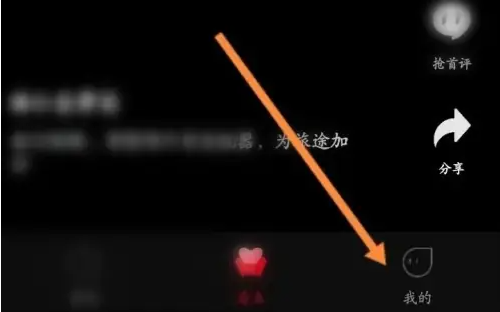 如何快速设置百视TV个人信息?——手游攻略详解 如何快速设置百视TV个人信息?——手游攻略详解