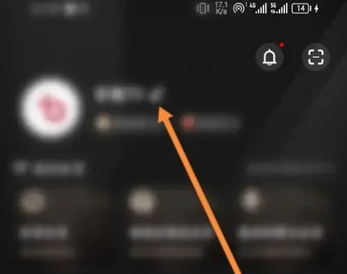 如何快速设置百视TV个人信息?——手游攻略详解 如何快速设置百视TV个人信息?——手游攻略详解