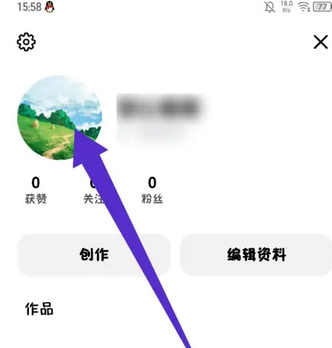 猫箱头像更换攻略:高效解决方案及步骤详解 猫箱头像更换攻略:高效解决方案及步骤详解