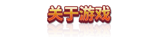 为什么垂钓回响成为你的必玩游戏?探索其独特魅力与玩法技巧! 为什么垂钓回响成为你的必玩游戏?探索其独特魅力与玩法技巧!