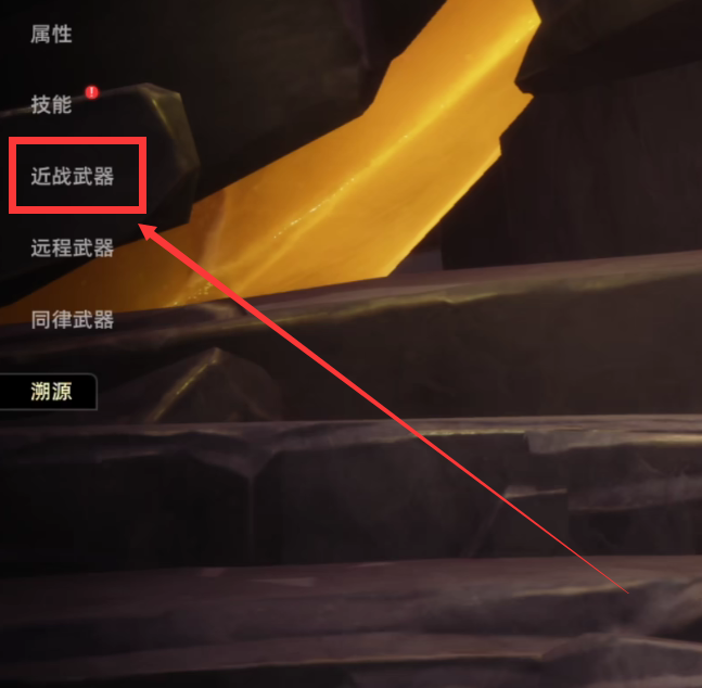 双刀玩家必看:如何在二重螺旋中选择最佳武器组合? 双刀玩家必看:如何在二重螺旋中选择最佳武器组合?
