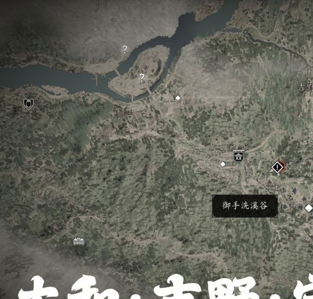 你知道如何完成〈刺客信条:影〉中的山伏冒充者支线任务吗? 你知道如何完成〈刺客信条:影〉中的山伏冒充者支线任务吗?