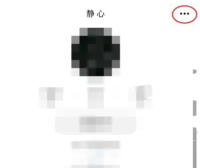 轻松掌握可颂手游私信关闭技巧,提升游戏隐私保护力 轻松掌握可颂手游私信关闭技巧,提升游戏隐私保护力