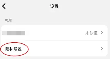 轻松掌握可颂手游私信关闭技巧,提升游戏隐私保护力 轻松掌握可颂手游私信关闭技巧,提升游戏隐私保护力