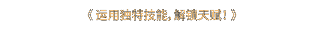 你真的了解Orbcraft Survivors游戏的独特玩法吗?单游攻略带你揭秘! 你真的了解Orbcraft Survivors游戏的独特玩法吗?单游攻略带你揭秘!