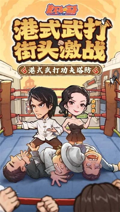 揭秘：差不多高手中单体阵容搭配，究竟如何成为你的秘密武器？