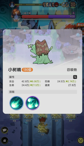 揭秘贤者玩法秘诀:轻松提升战力,称霸杖剑传说手游 揭秘贤者玩法秘诀:轻松提升战力,称霸杖剑传说手游
