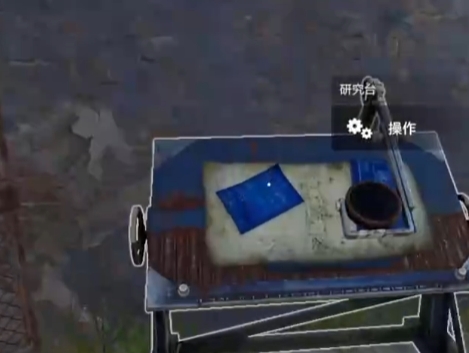 如何高效掌握失控进化研究台玩法?实用攻略揭秘! 如何高效掌握失控进化研究台玩法?实用攻略揭秘!
