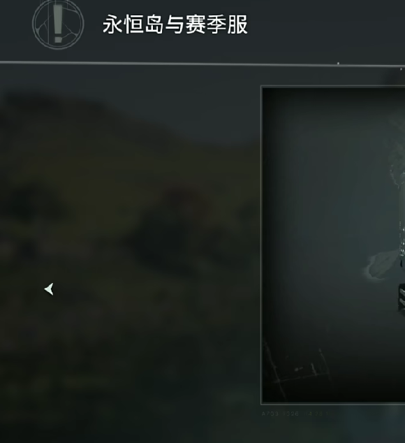 如何快速完成七日世界赛季任务?专家攻略揭秘! 如何快速完成七日世界赛季任务?专家攻略揭秘!