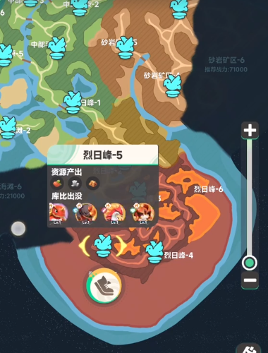 手游攻略:完美掌握曙光重临红宠位置,助你战力飙升! 手游攻略:完美掌握曙光重临红宠位置,助你战力飙升!