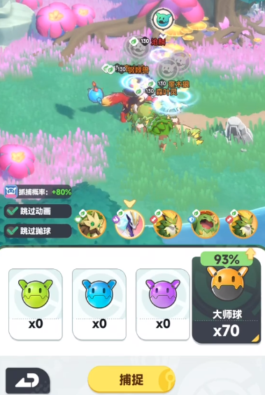 手游攻略:完美掌握曙光重临红宠位置,助你战力飙升! 手游攻略:完美掌握曙光重临红宠位置,助你战力飙升!