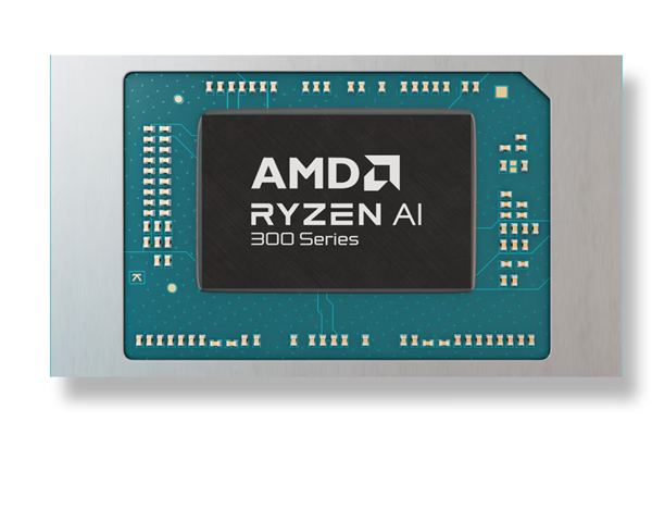 AMD低端入门锐龙AI 5 330公布：只有4核心、但保留完整NPU