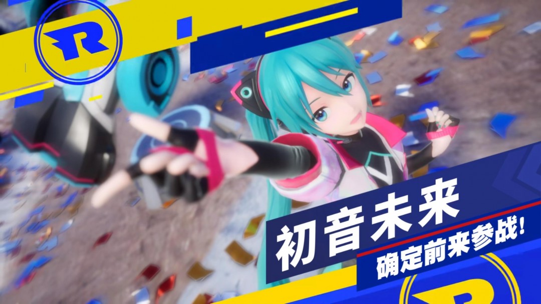 索尼克赛车X我的世界震撼联动:9月25日上线,解锁全新游戏体验! 索尼克赛车X我的世界震撼联动:9月25日上线,解锁全新游戏体验!