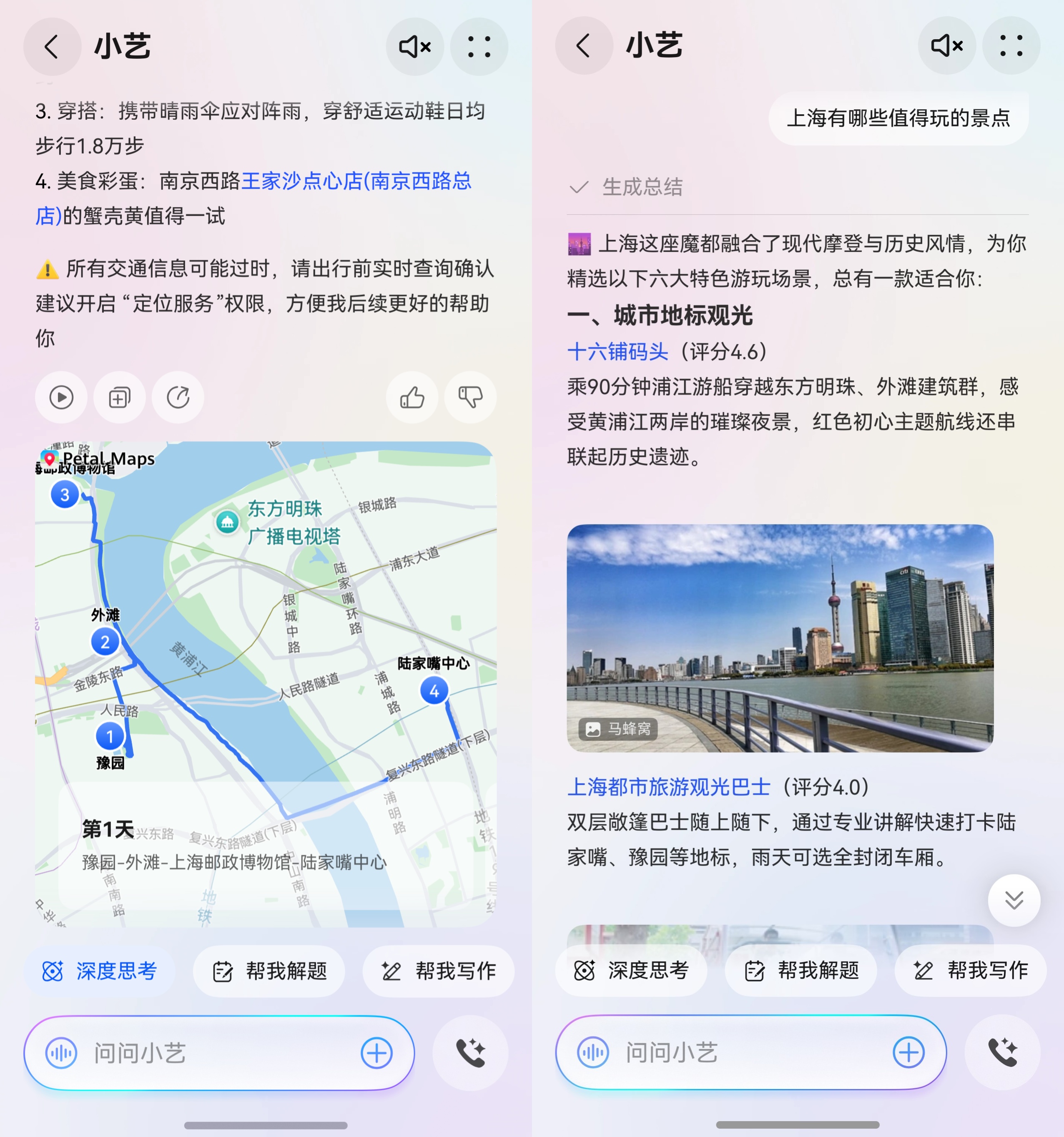 配图1.jpg